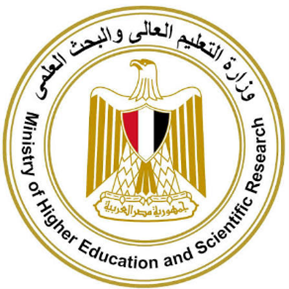 وزارة التعليم العالي والبحث العلمي